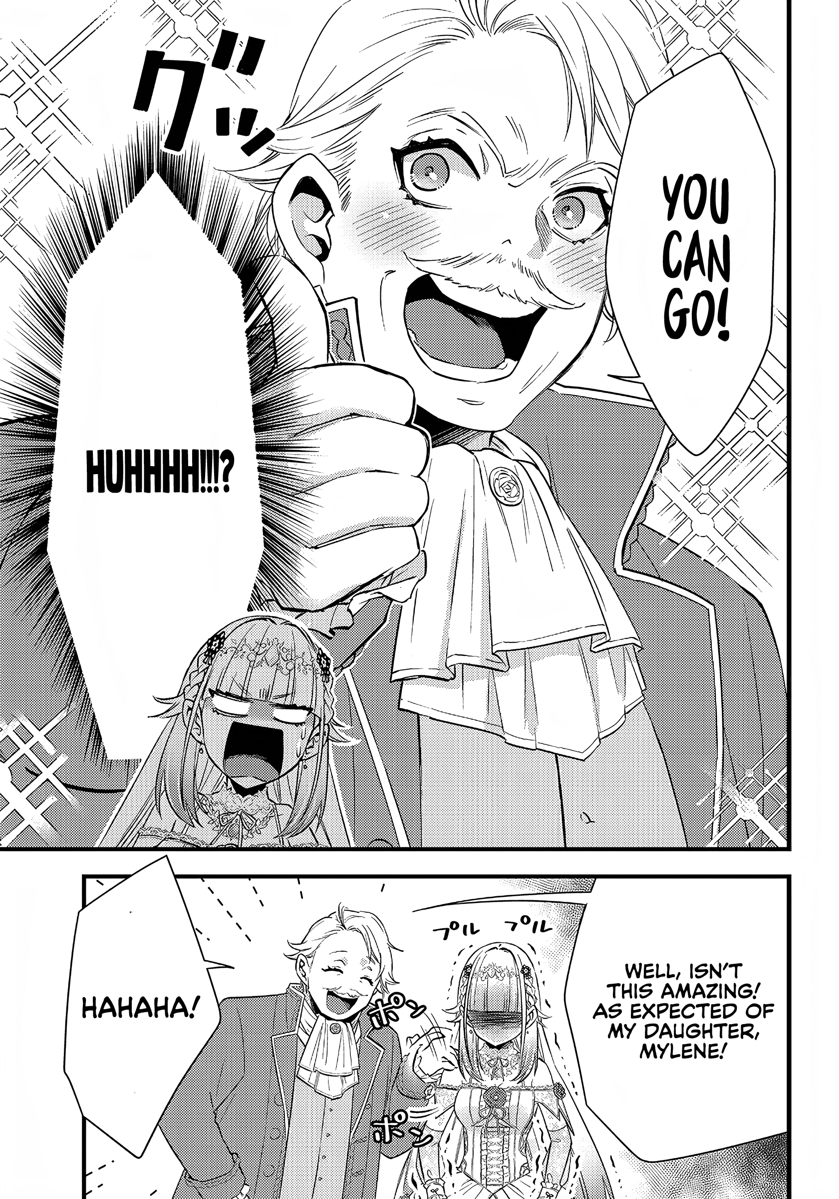 Savage Fang Ojou-sama Chapter 9 14